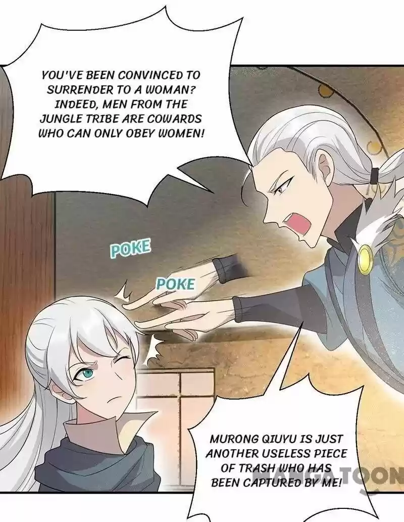 Revenge of a Fierce Princess ch.206