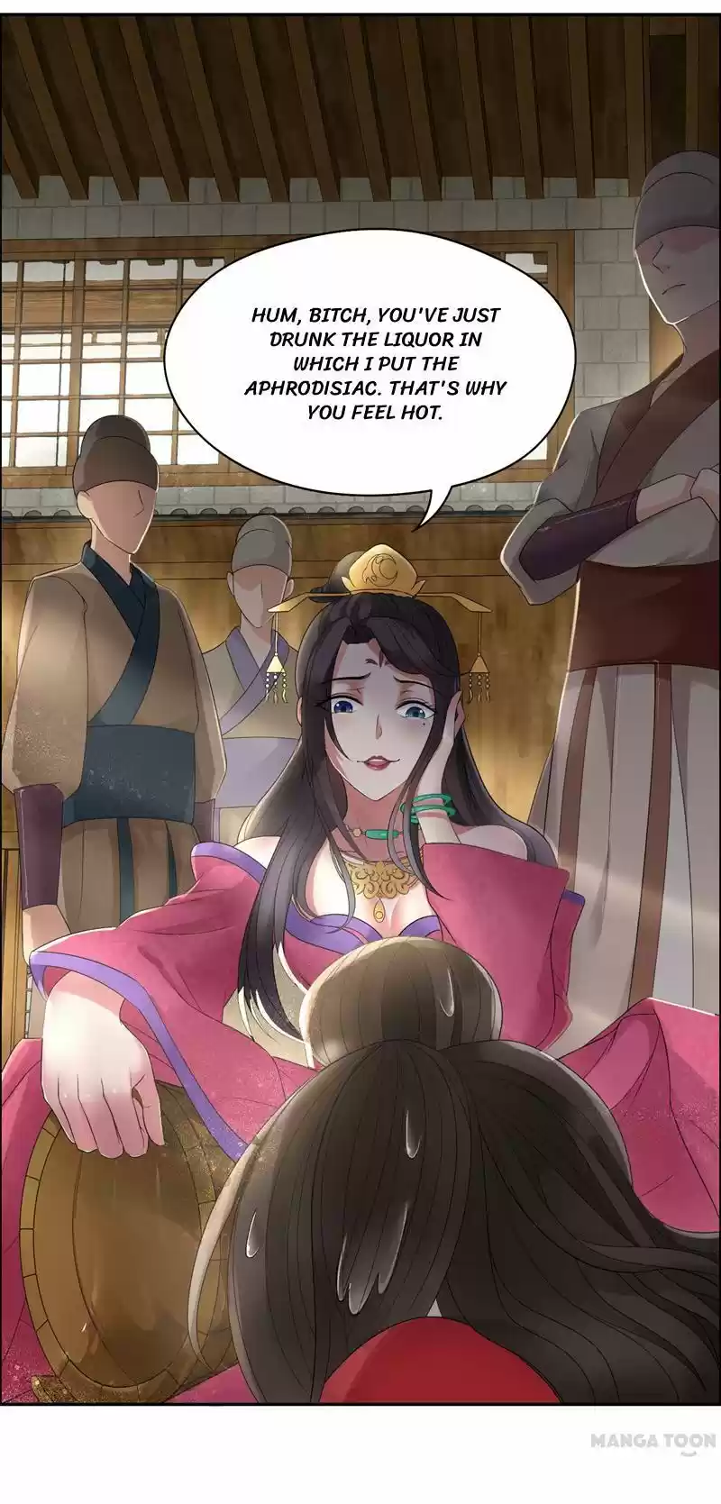Revenge of a Fierce Princess Ch.21