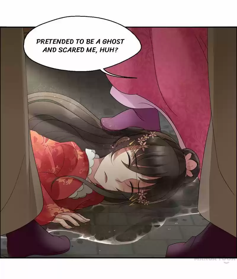 Revenge of a Fierce Princess Ch.21