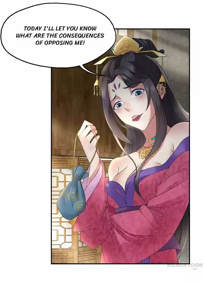 Revenge of a Fierce Princess Ch.21