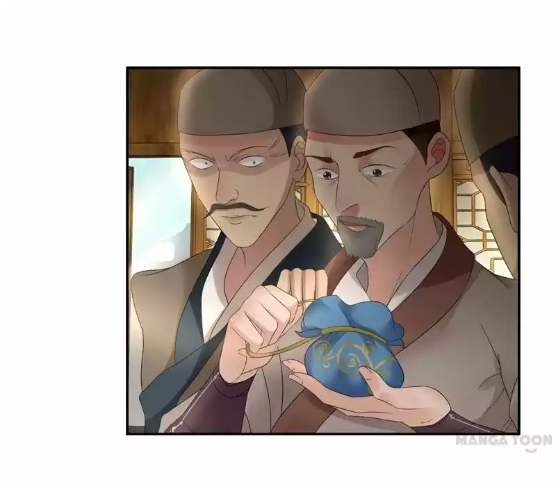 Revenge of a Fierce Princess Ch.21