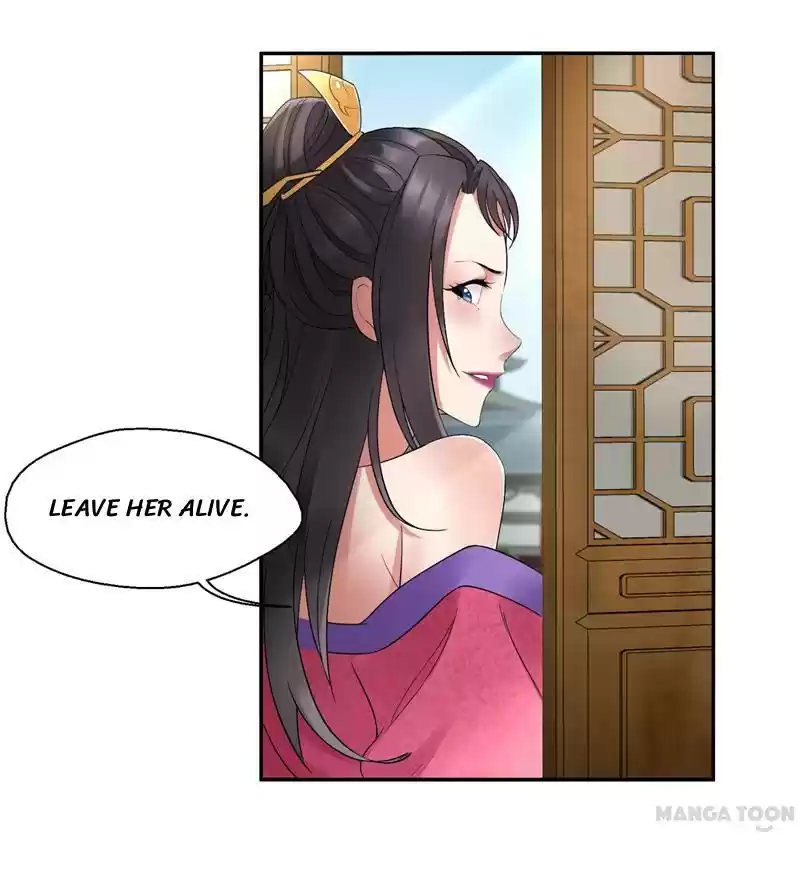 Revenge of a Fierce Princess Ch.21