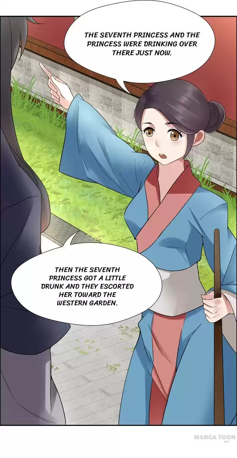 Revenge of a Fierce Princess Ch.21