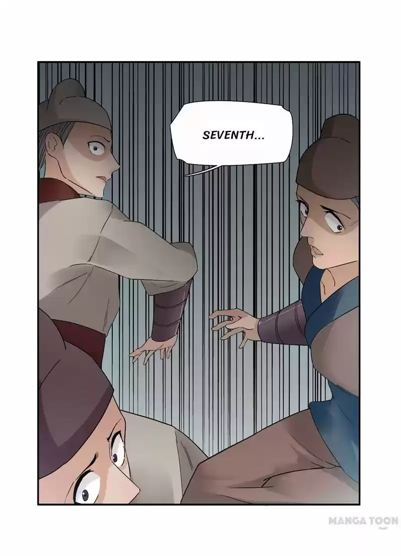 Revenge of a Fierce Princess Ch.21