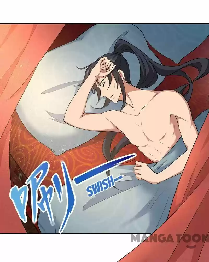 Revenge of a Fierce Princess ch.219