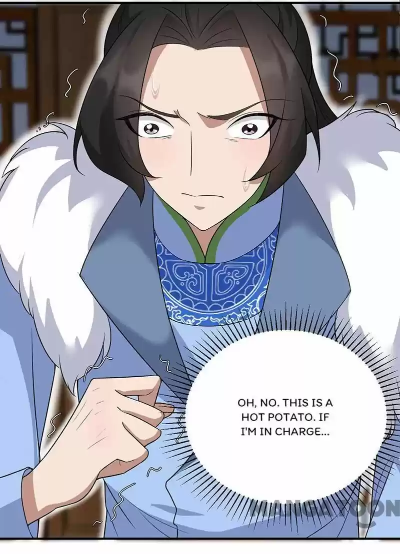 Revenge of a Fierce Princess ch.219