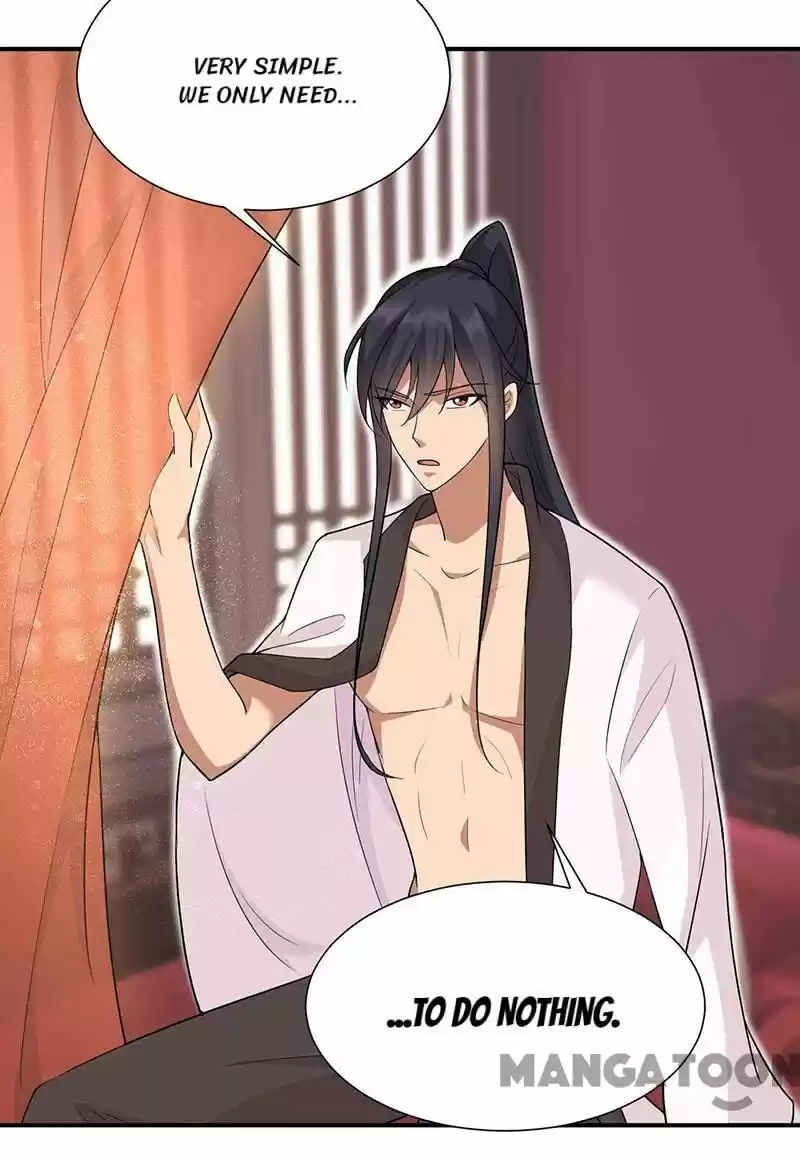 Revenge of a Fierce Princess ch.219