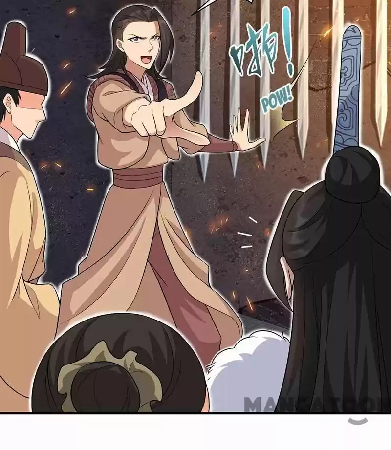 Revenge of a Fierce Princess ch.219