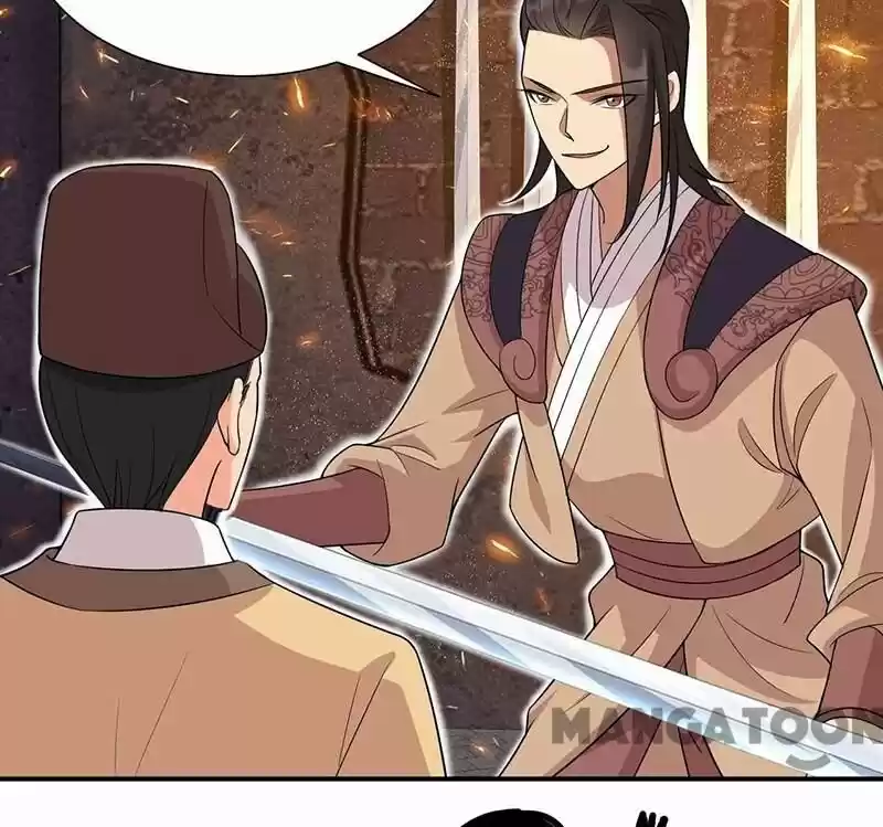 Revenge of a Fierce Princess ch.219