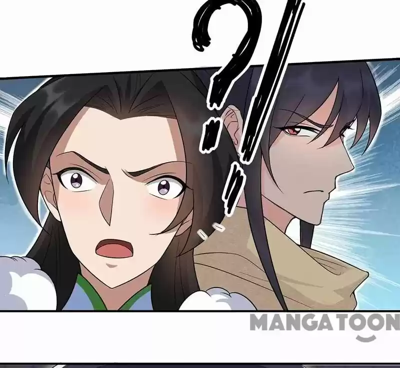 Revenge of a Fierce Princess ch.219