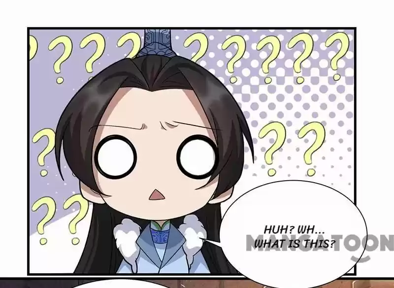 Revenge of a Fierce Princess ch.219