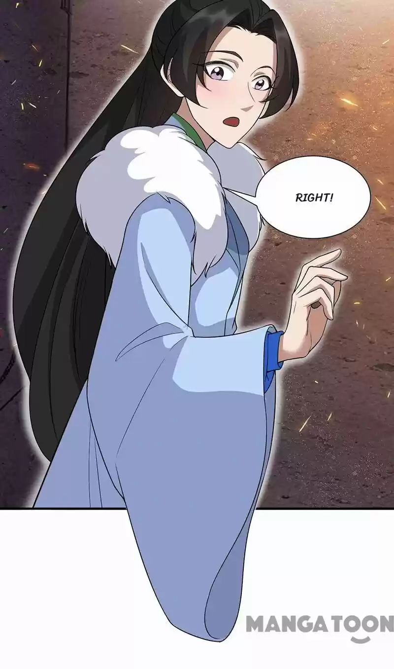 Revenge of a Fierce Princess ch.219