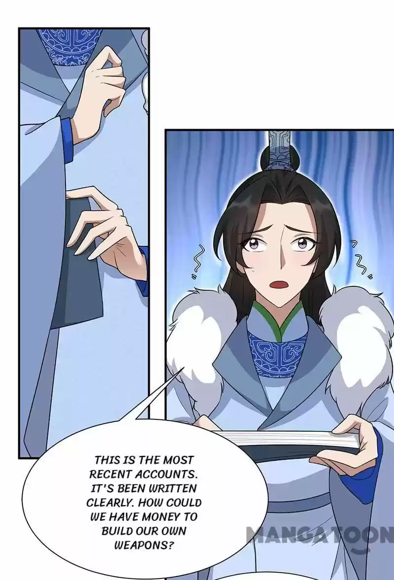 Revenge of a Fierce Princess ch.219