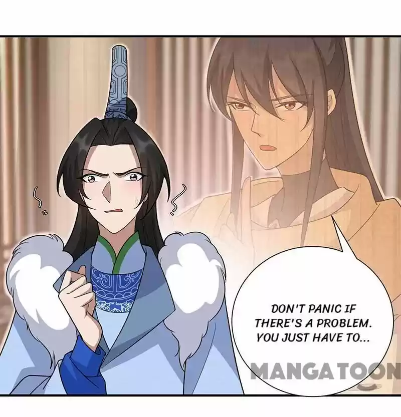 Revenge of a Fierce Princess ch.219