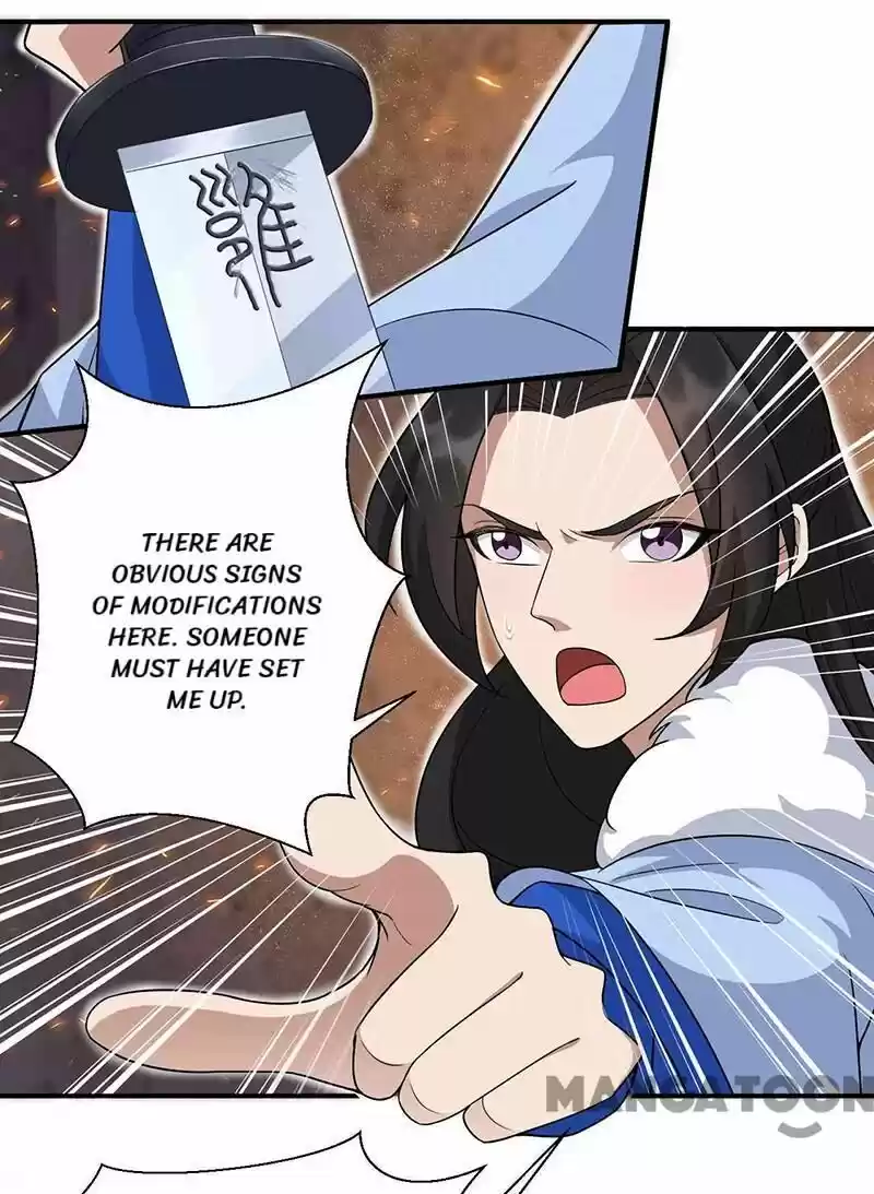 Revenge of a Fierce Princess ch.219