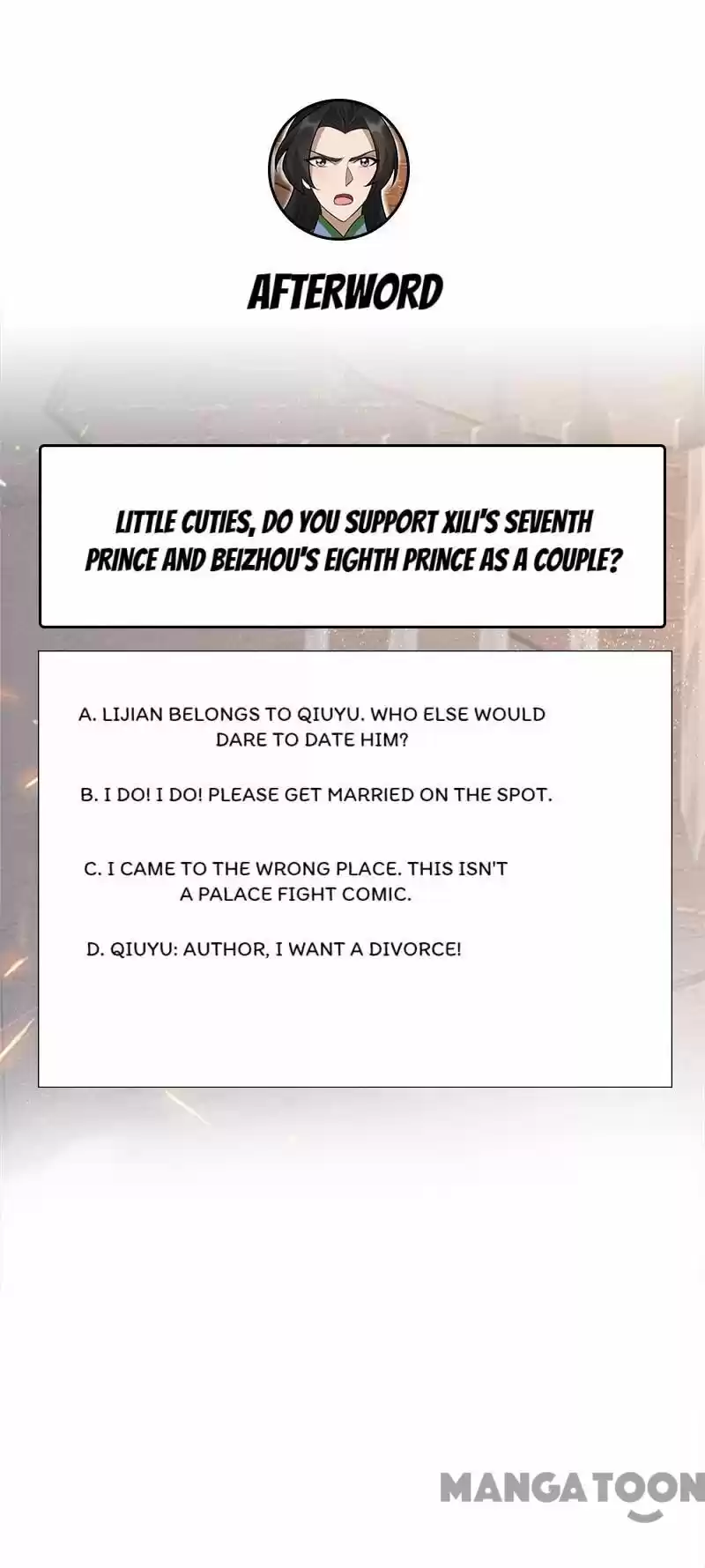 Revenge of a Fierce Princess ch.219