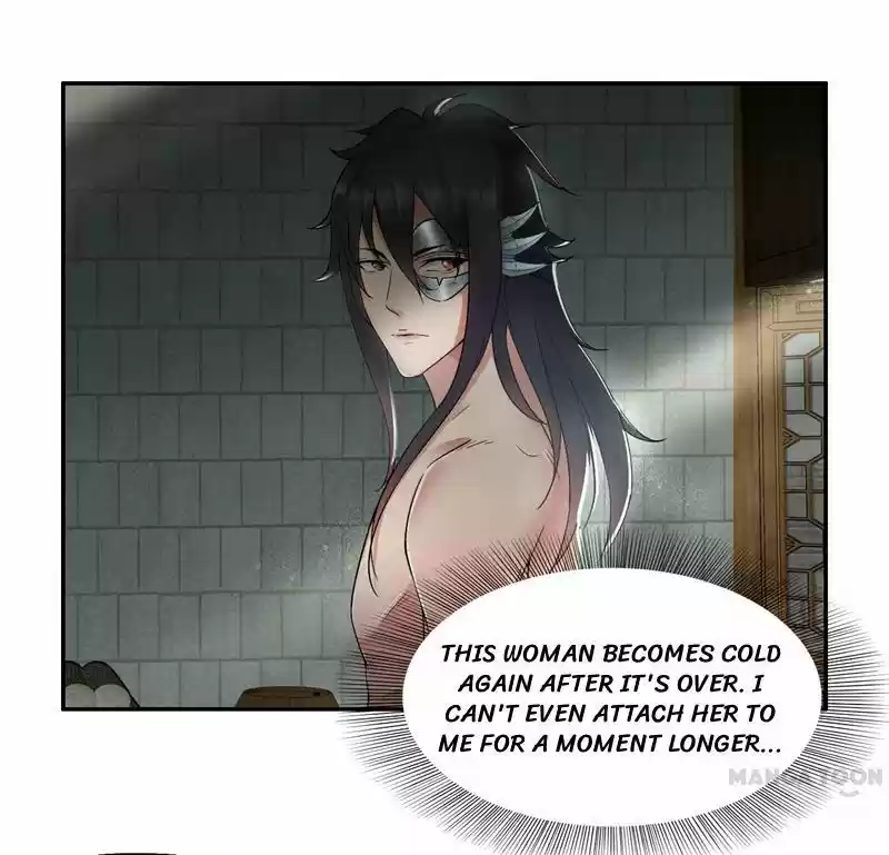 Revenge of a Fierce Princess Ch.22