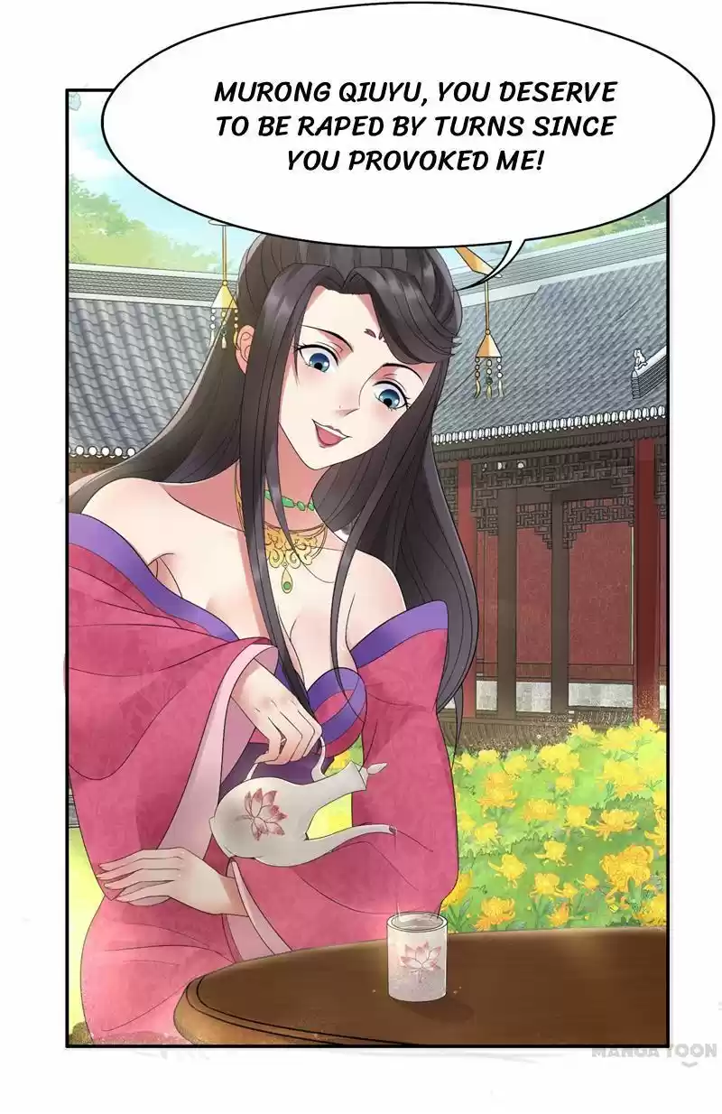 Revenge of a Fierce Princess Ch.22