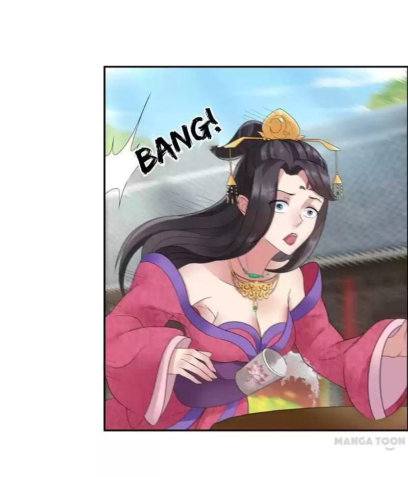 Revenge of a Fierce Princess Ch.22