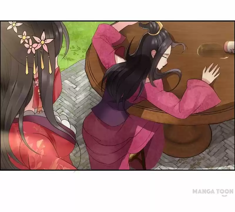 Revenge of a Fierce Princess Ch.22