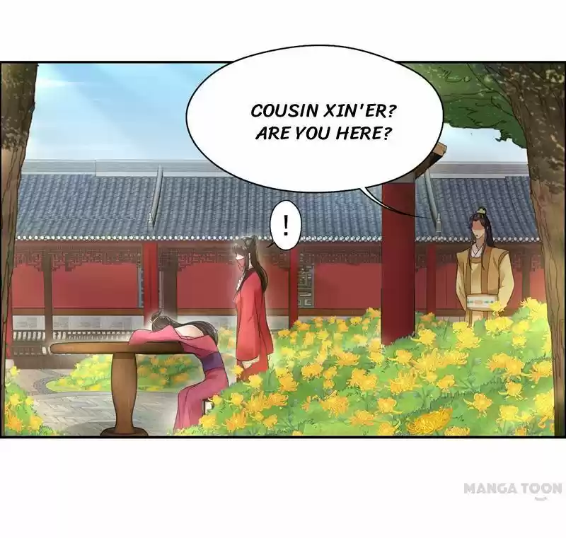 Revenge of a Fierce Princess Ch.22