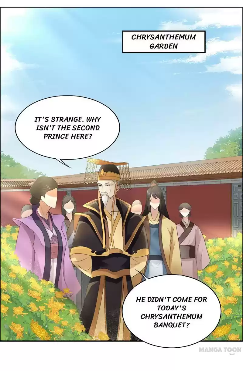 Revenge of a Fierce Princess Ch.22