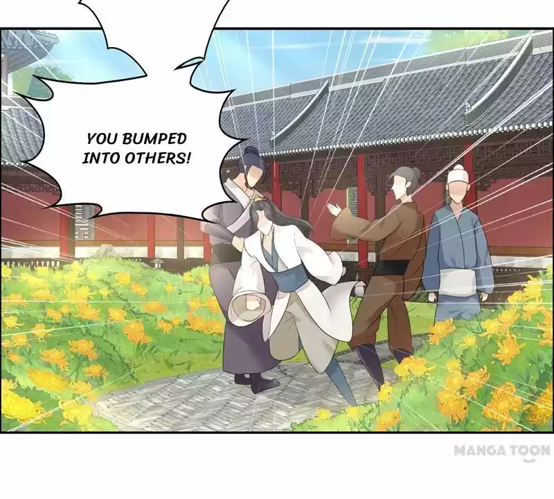 Revenge of a Fierce Princess Ch.22