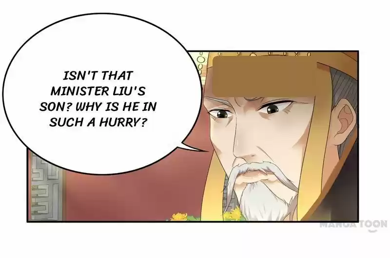 Revenge of a Fierce Princess Ch.22