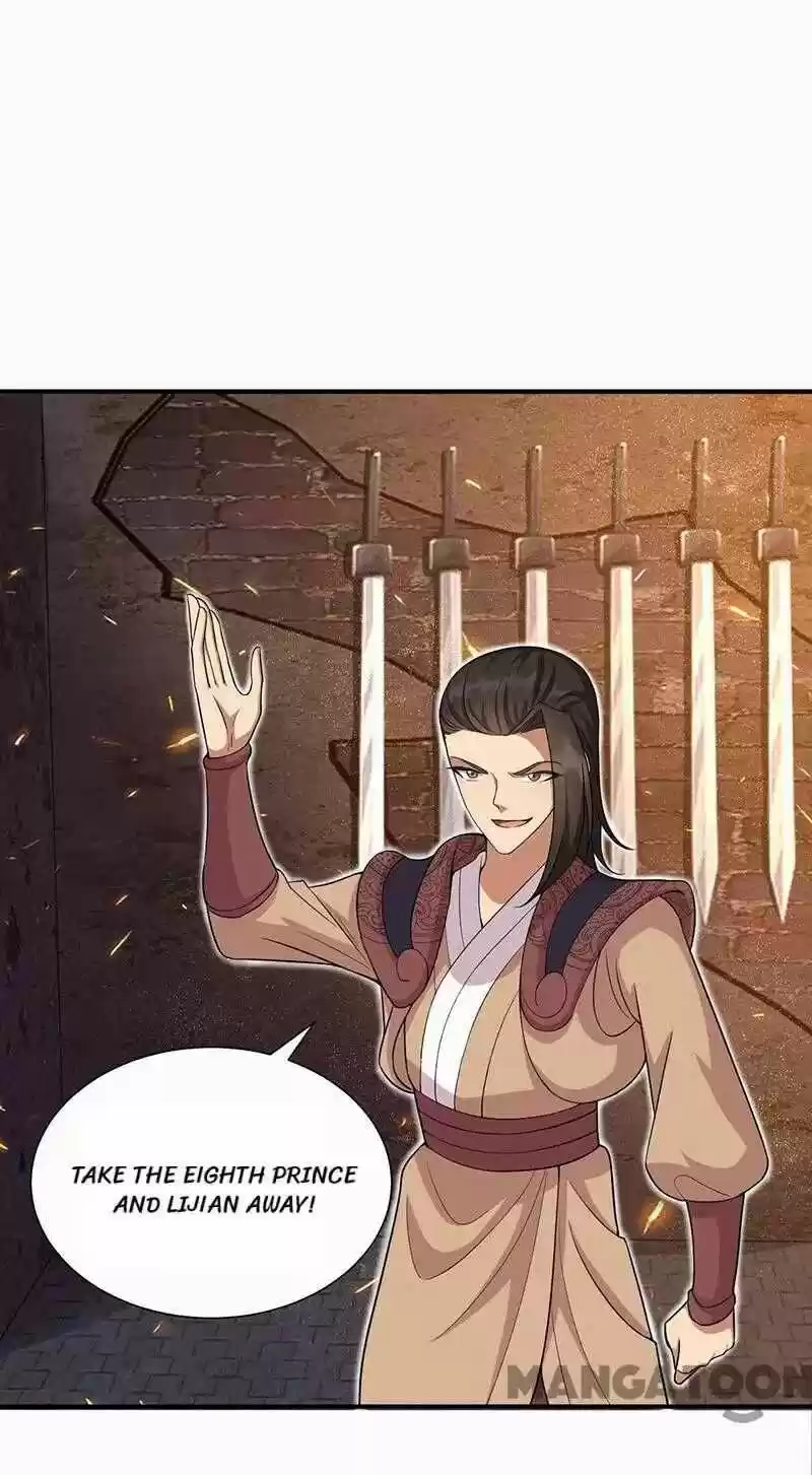 Revenge of a Fierce Princess ch.220