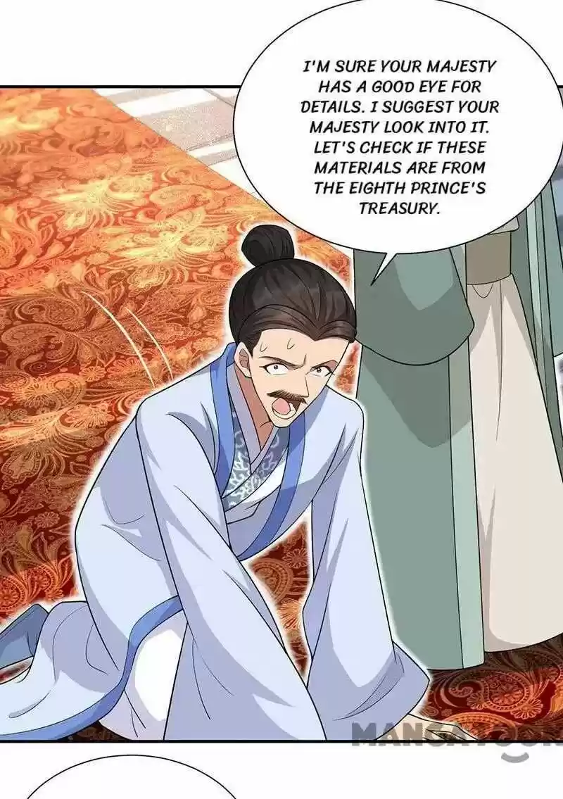 Revenge of a Fierce Princess ch.220