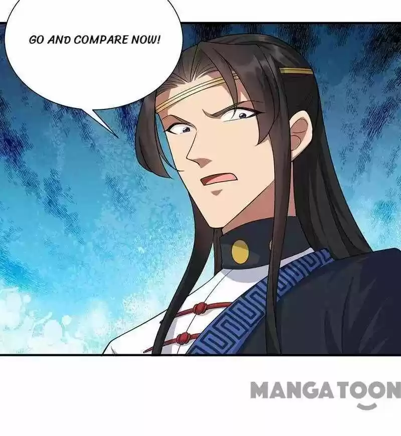 Revenge of a Fierce Princess ch.220