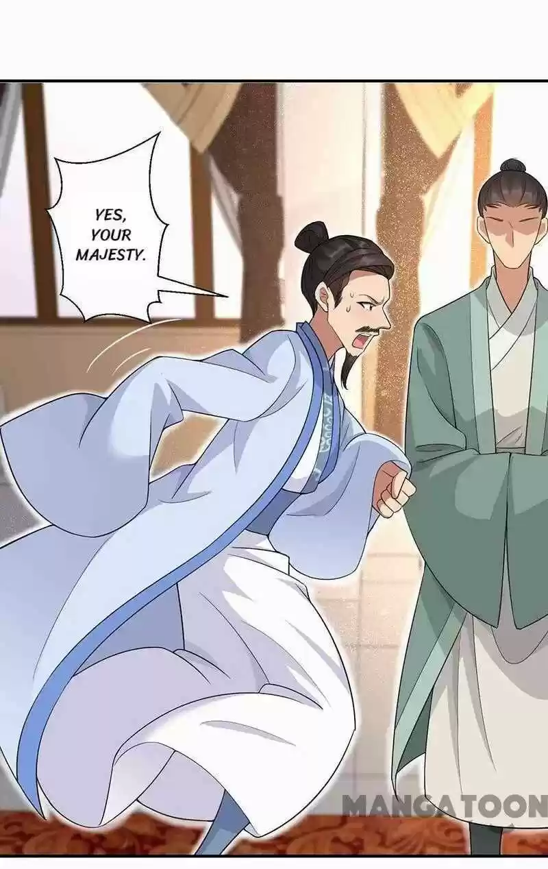 Revenge of a Fierce Princess ch.220