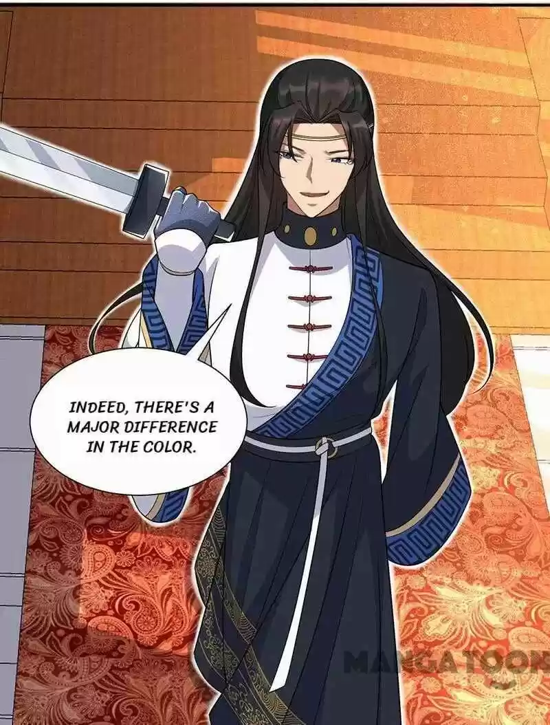 Revenge of a Fierce Princess ch.220