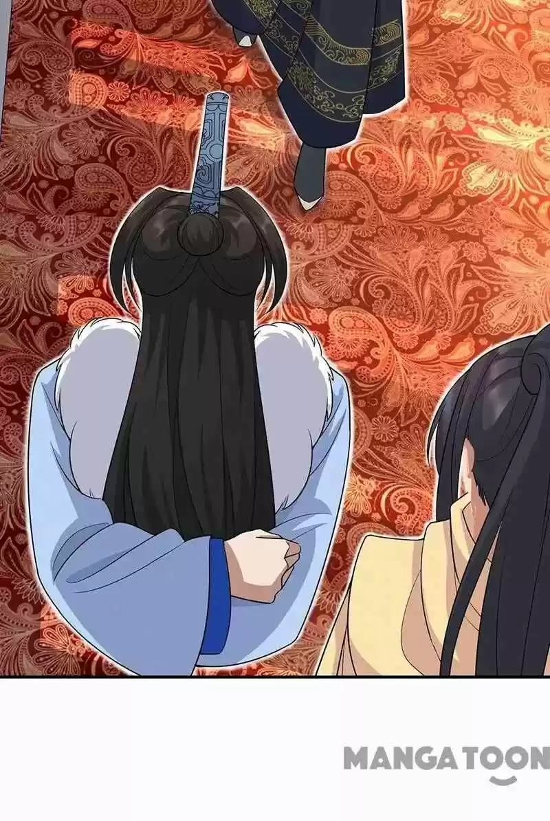 Revenge of a Fierce Princess ch.220