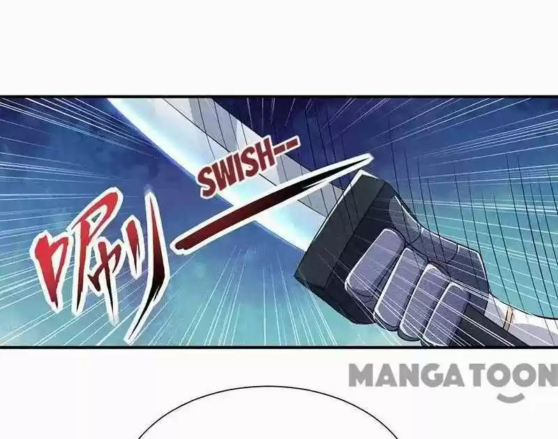 Revenge of a Fierce Princess ch.220