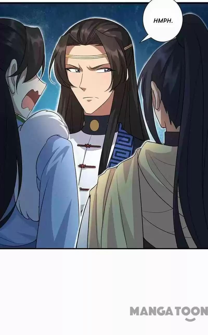 Revenge of a Fierce Princess ch.220