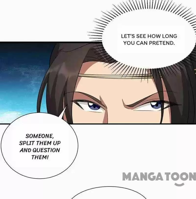 Revenge of a Fierce Princess ch.220