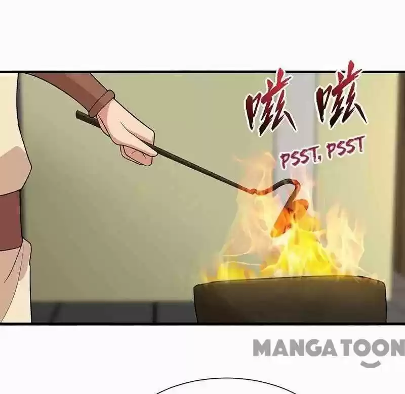 Revenge of a Fierce Princess ch.220