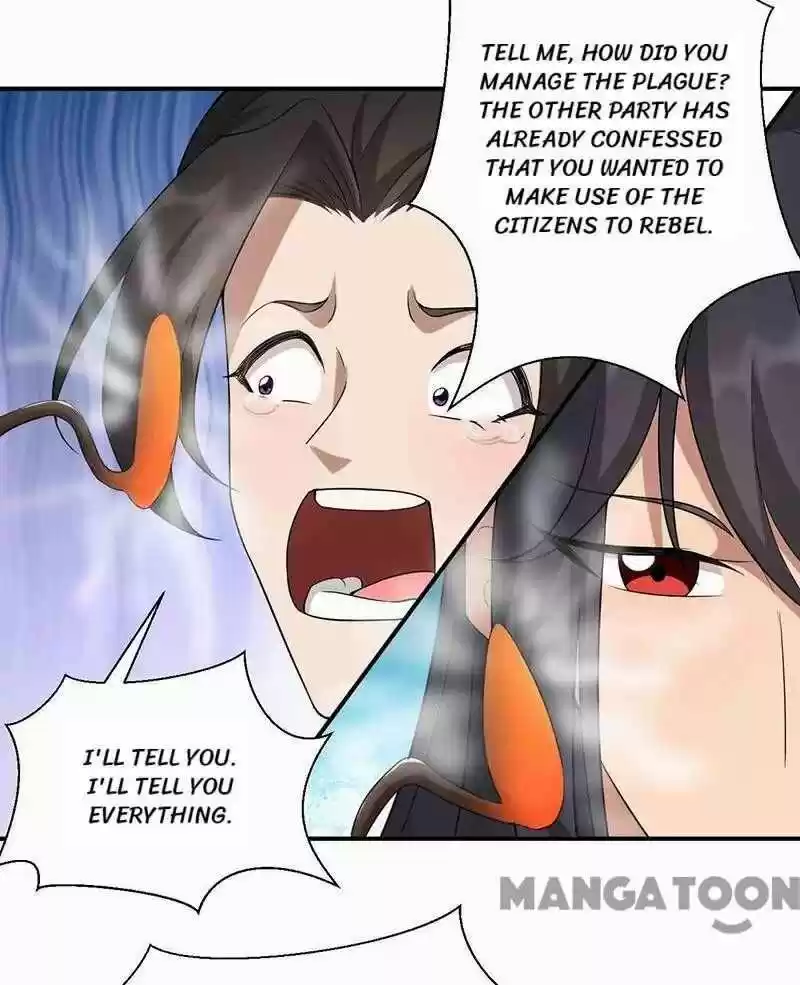 Revenge of a Fierce Princess ch.220