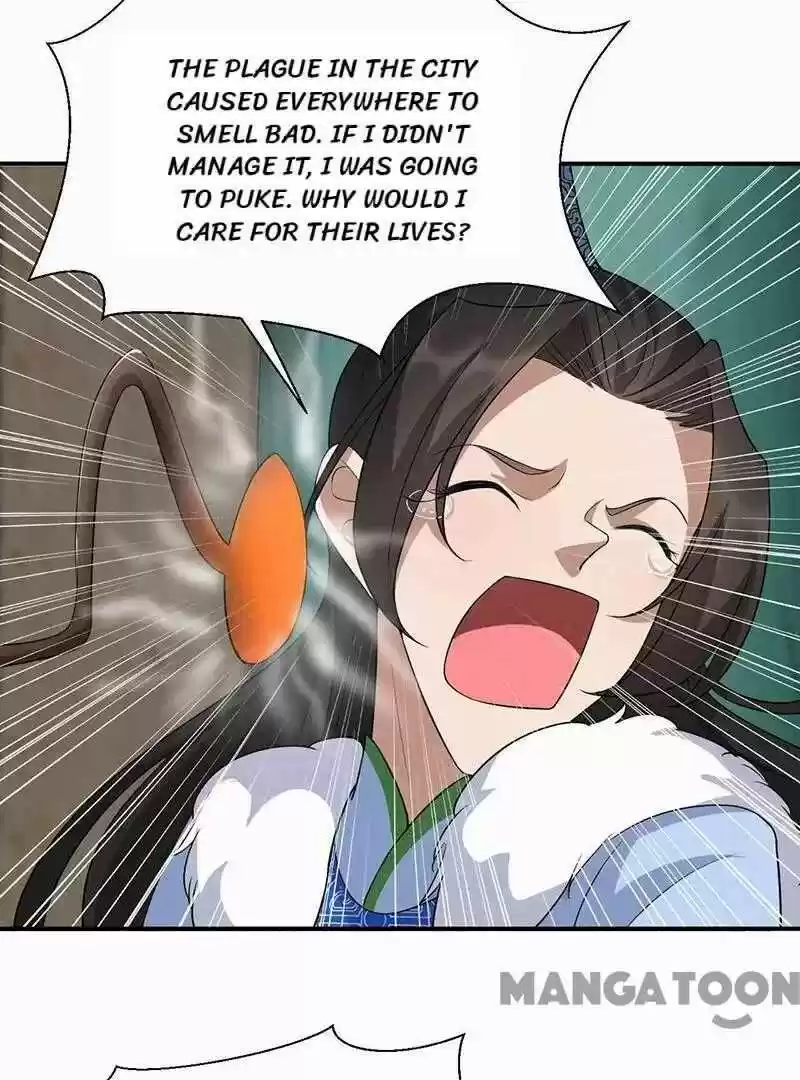 Revenge of a Fierce Princess ch.220