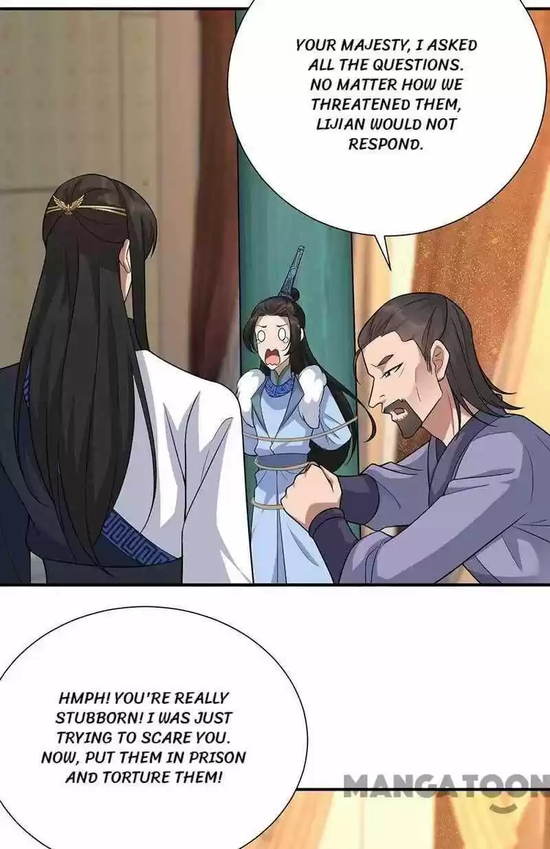 Revenge of a Fierce Princess ch.220