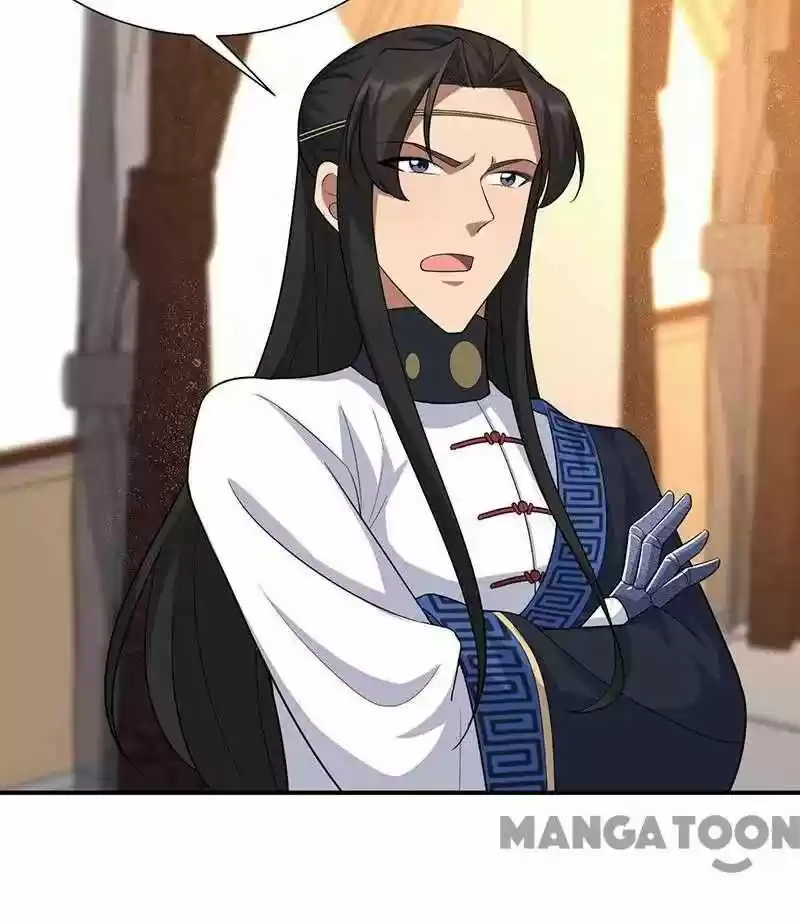 Revenge of a Fierce Princess ch.220