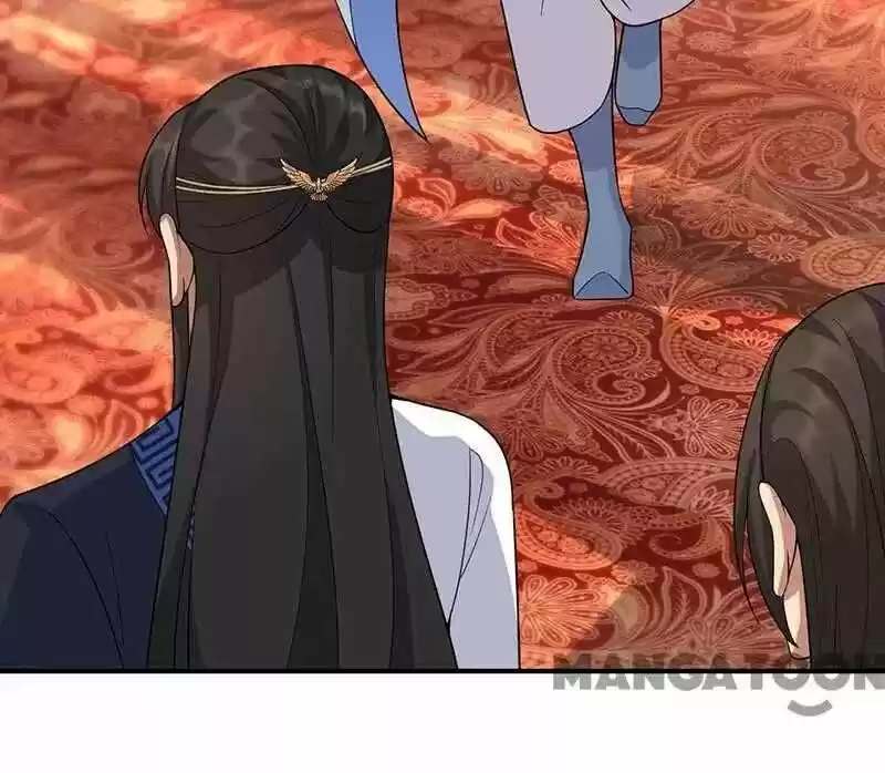 Revenge of a Fierce Princess ch.220