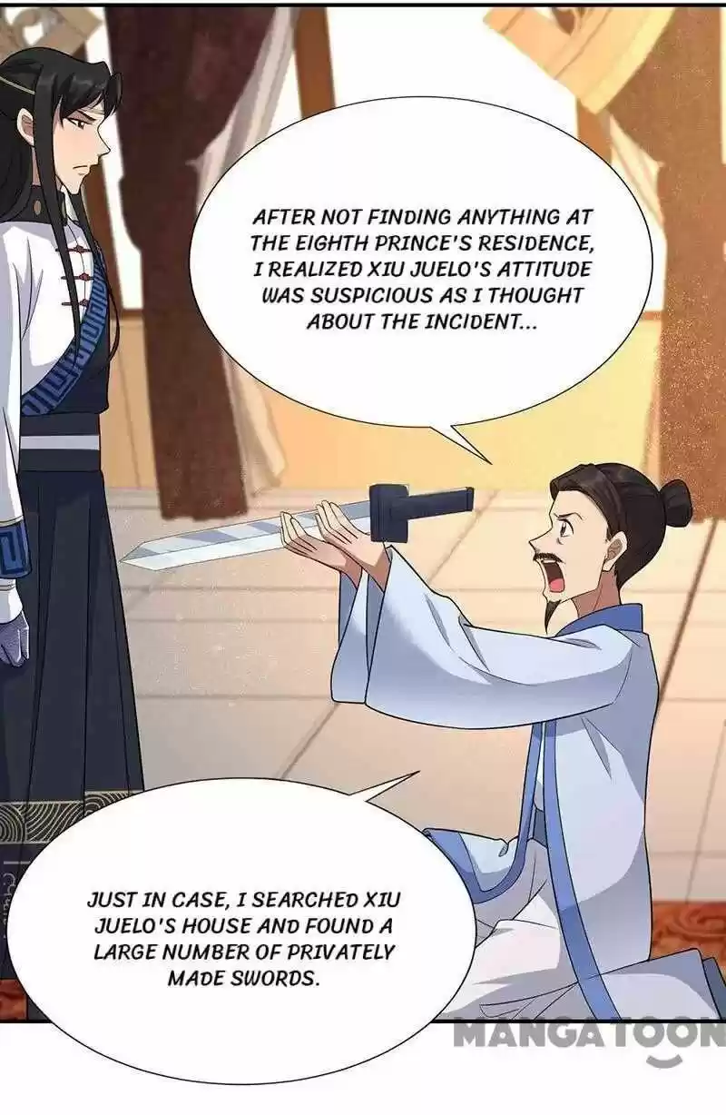 Revenge of a Fierce Princess ch.220