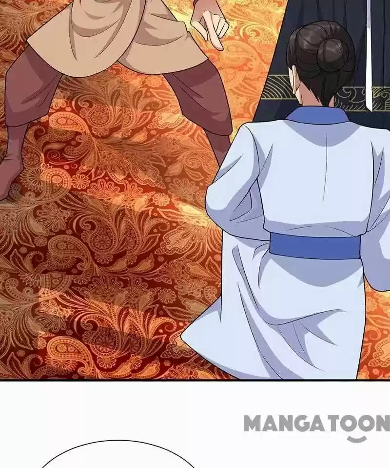 Revenge of a Fierce Princess ch.220