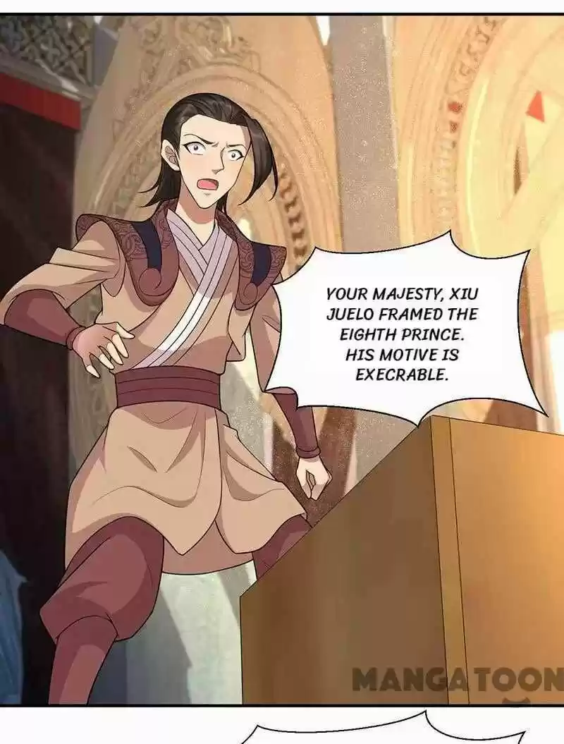 Revenge of a Fierce Princess ch.220