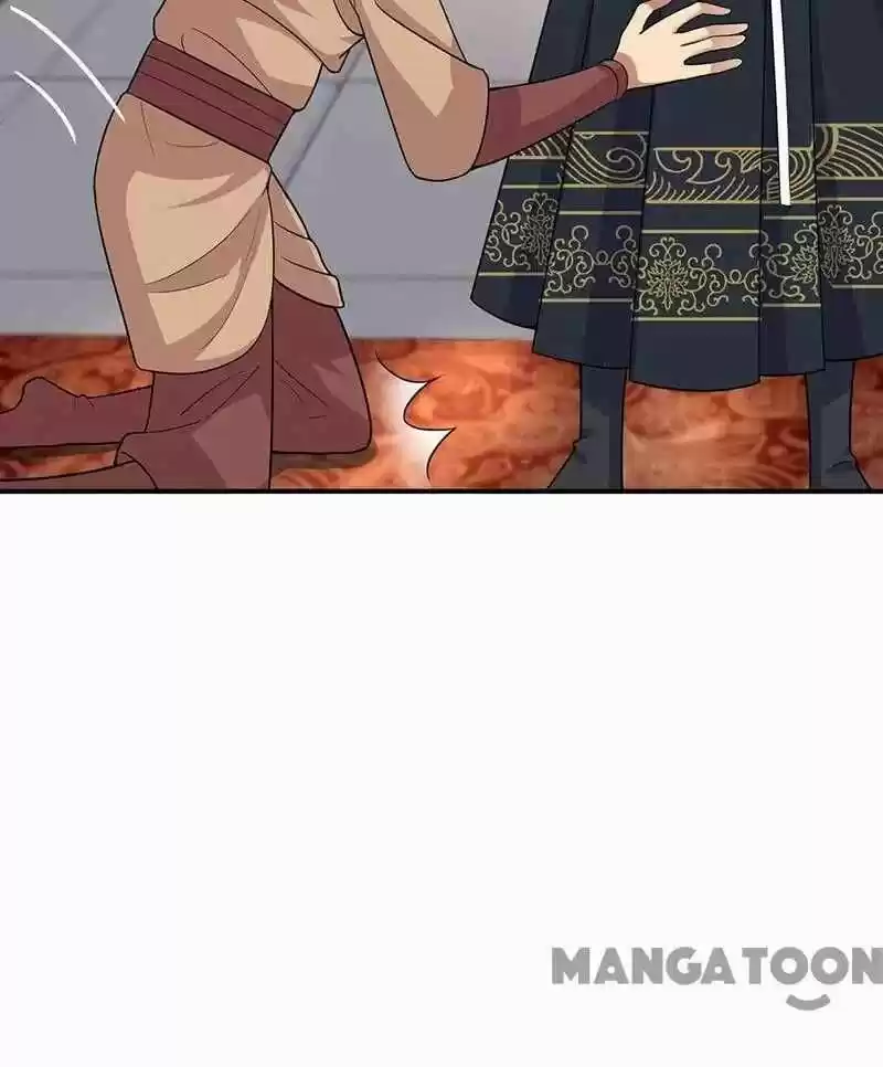 Revenge of a Fierce Princess ch.220