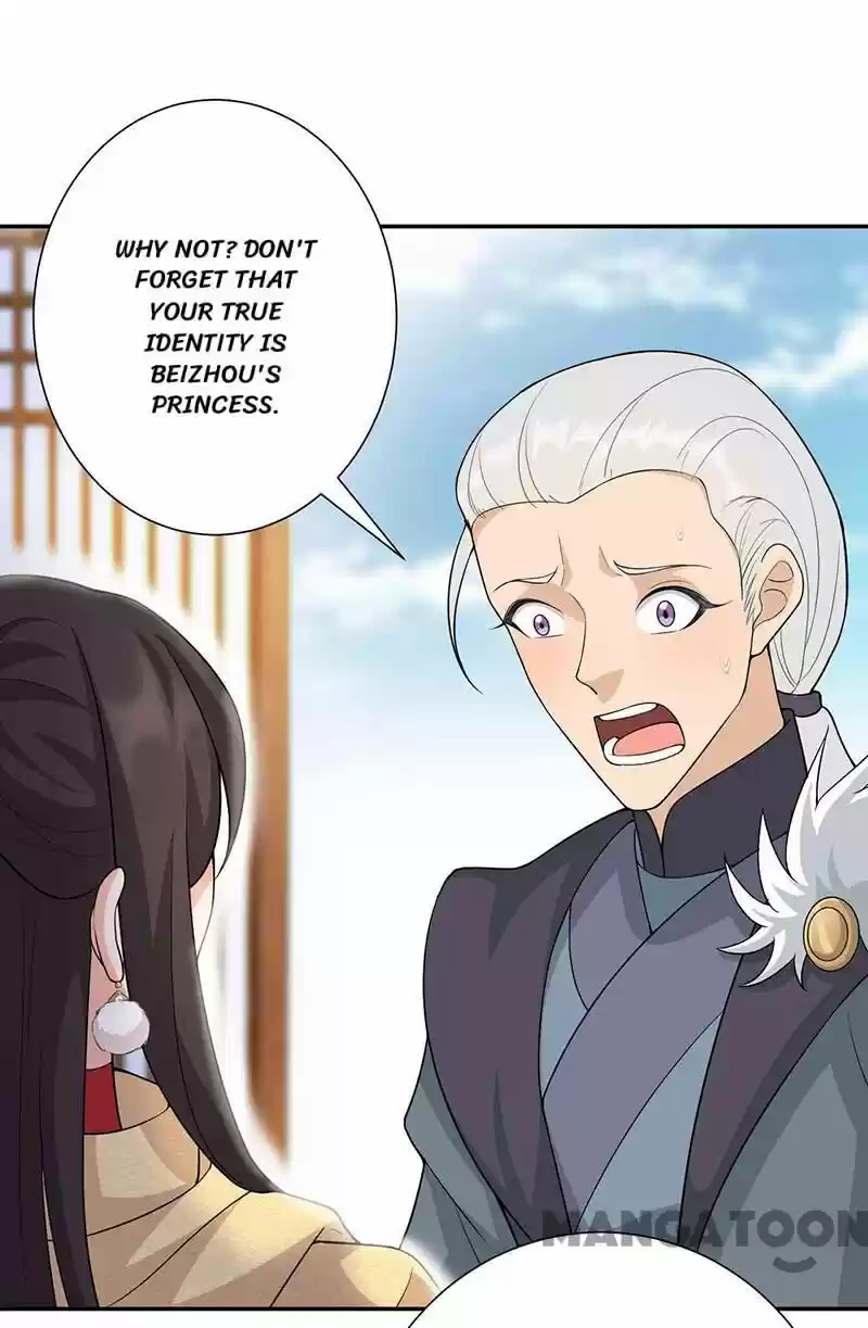 Revenge of a Fierce Princess ch.222