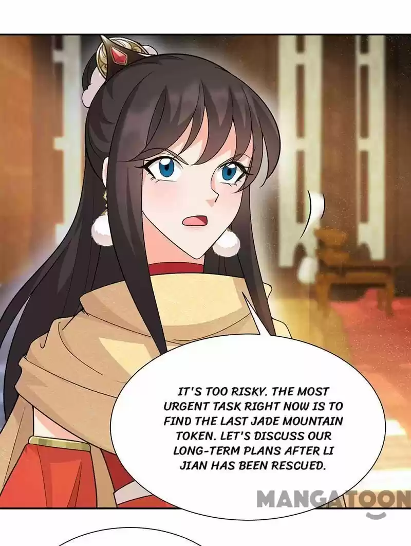 Revenge of a Fierce Princess ch.222