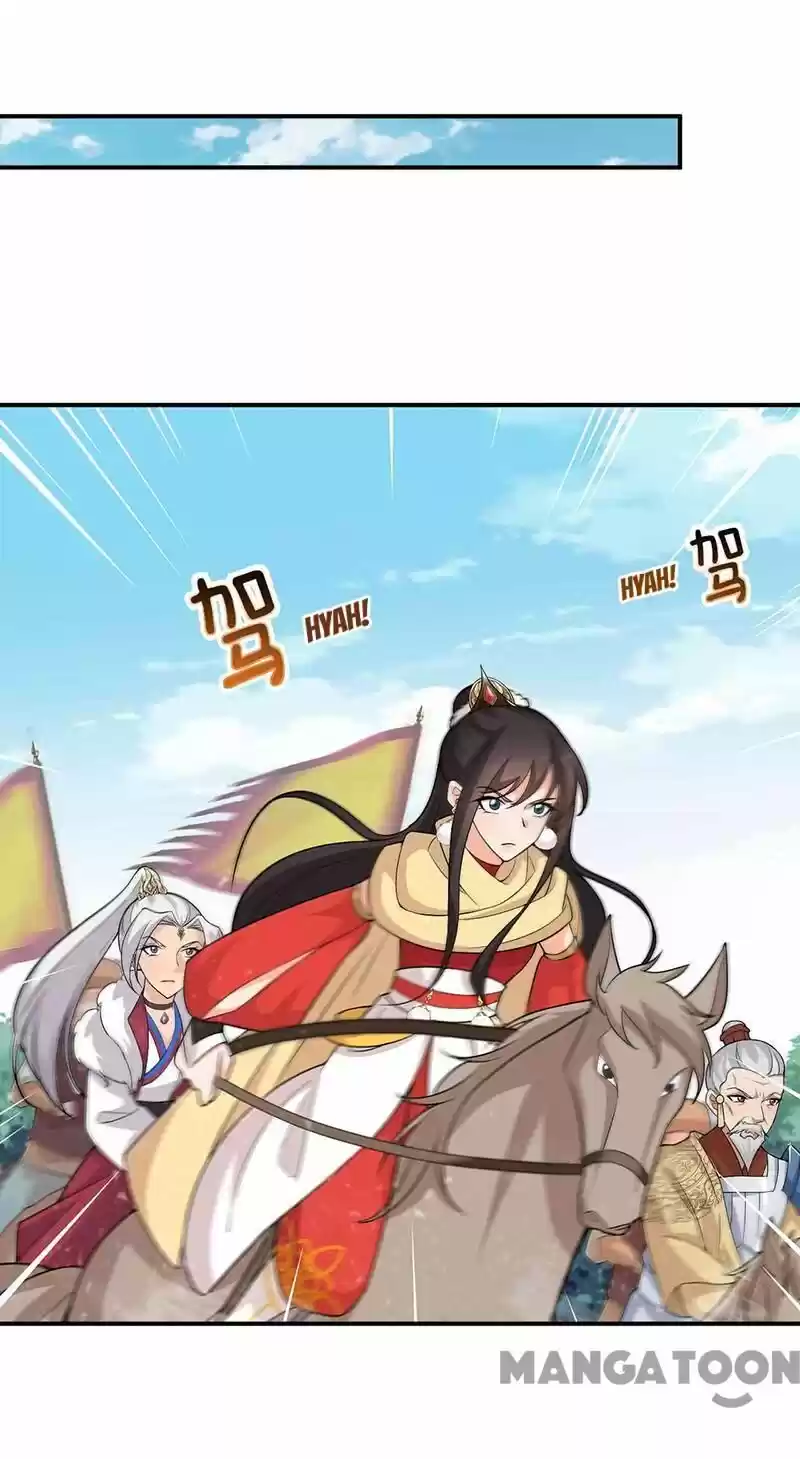 Revenge of a Fierce Princess ch.222